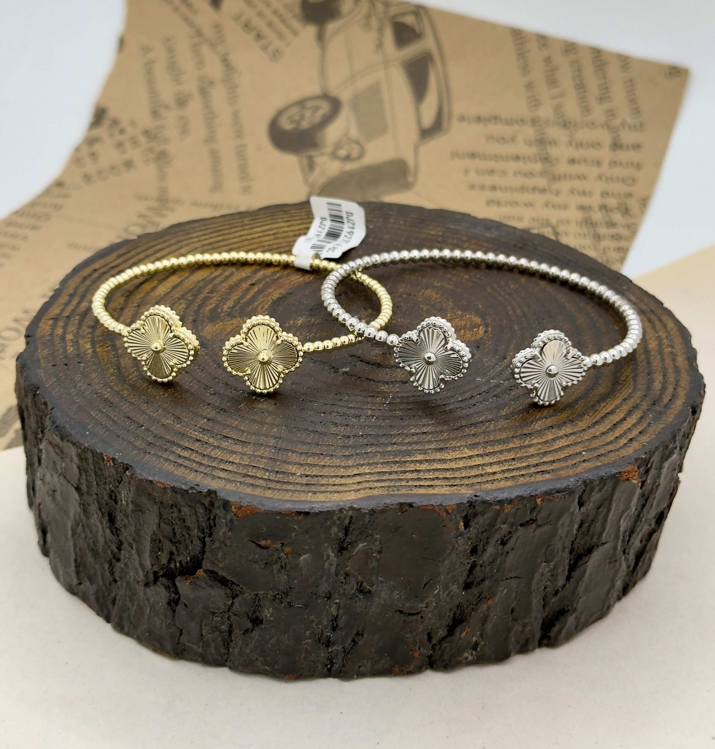 بنگل ترند ونکلیف کد ۱۸